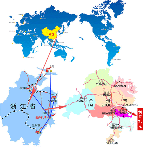 台州市利安机电有限公司