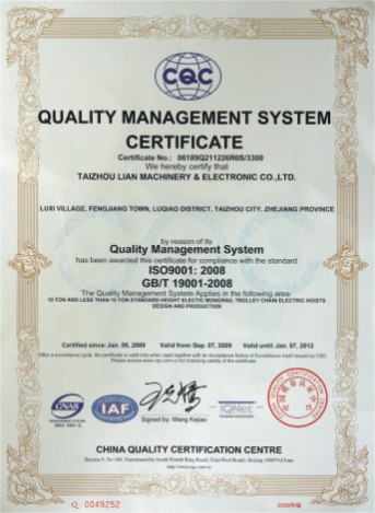 Certification