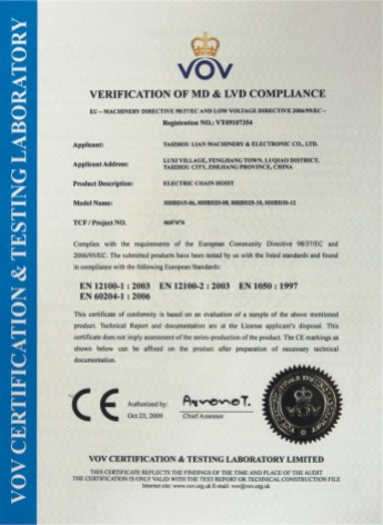 Certification