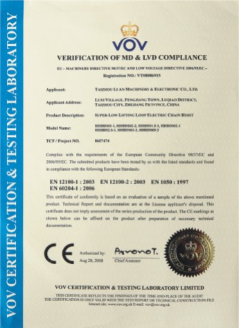 Certification