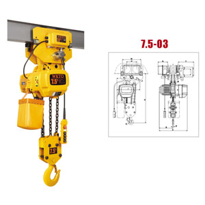 环链电动葫芦7.5T