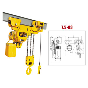 超低吊型环链电动葫芦7.5T